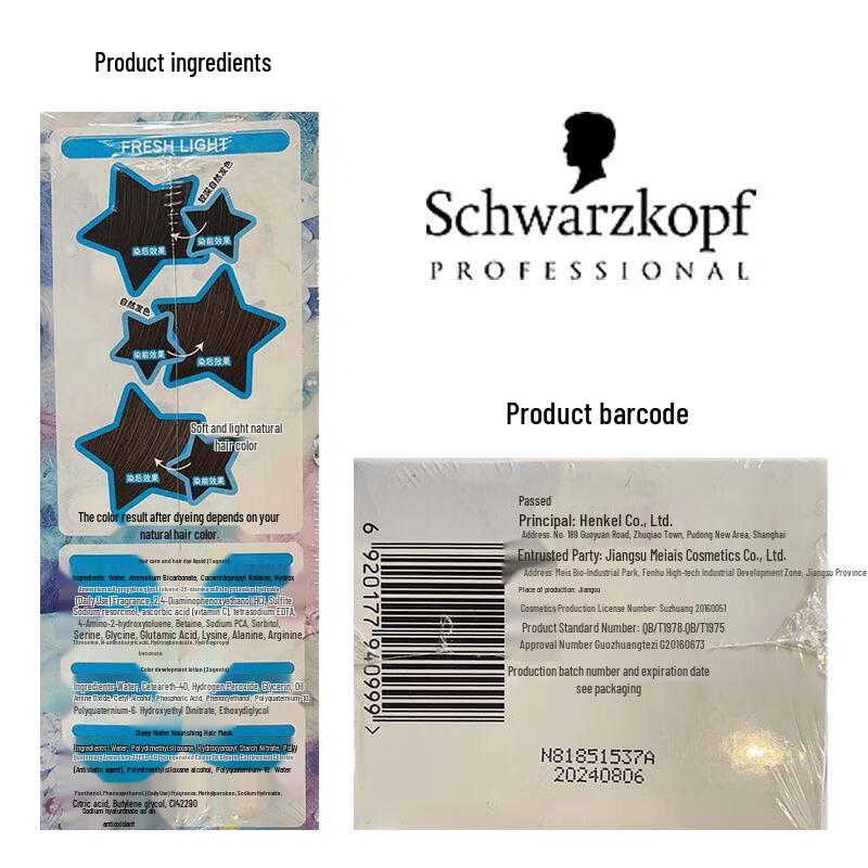 Schwarzkopf Freshlight Foam Hair Dye