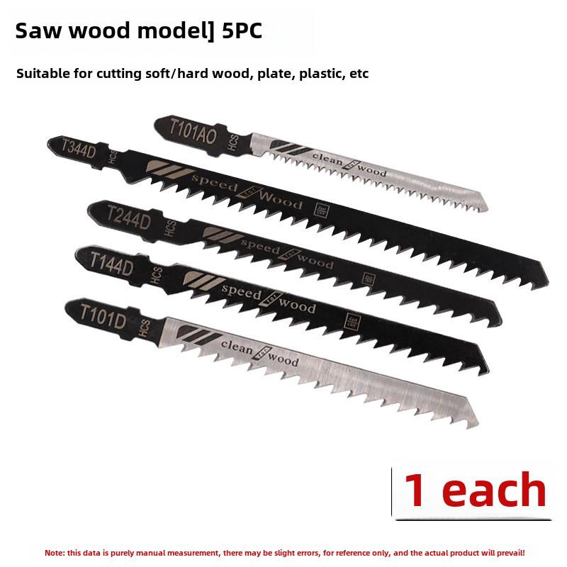 Versatile 250mm Curve Saw Blade: Coarse & Fine Teeth for Wood, Plastic, and Metal Cutting