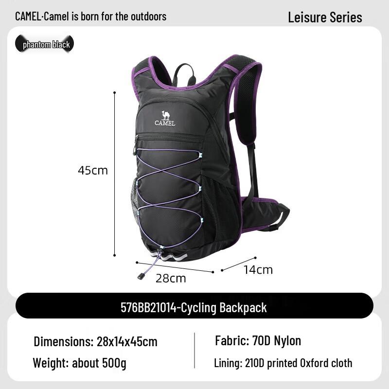 CAMEL Bee Bag Pro Легкий туристический рюкзак