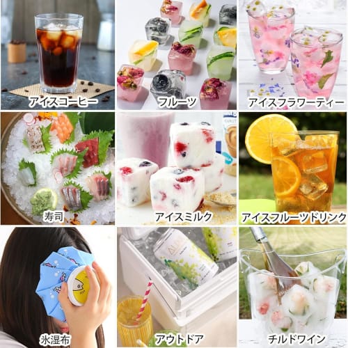 YonTens Ice Cube Tray, Ice Maker, 28 Small Ice Cubes, Ice Making Container with Lid, Easy to Remove, Press to Release, Large Capacity, Portable, Recta