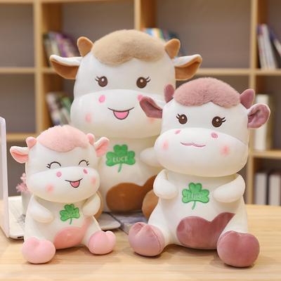 New Kawaii Lucky Cow Plush Toy Soft Stuffed Cartoon Animal Cattle Doll Home Decor Kids Children Birthday Christmas Gift Appease