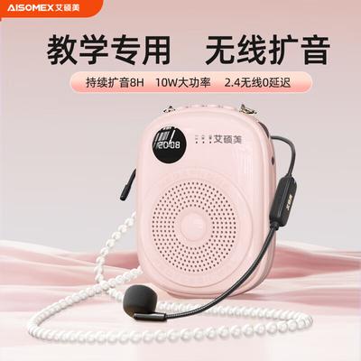 Audio e Video – Diffusori audio e casse portatili