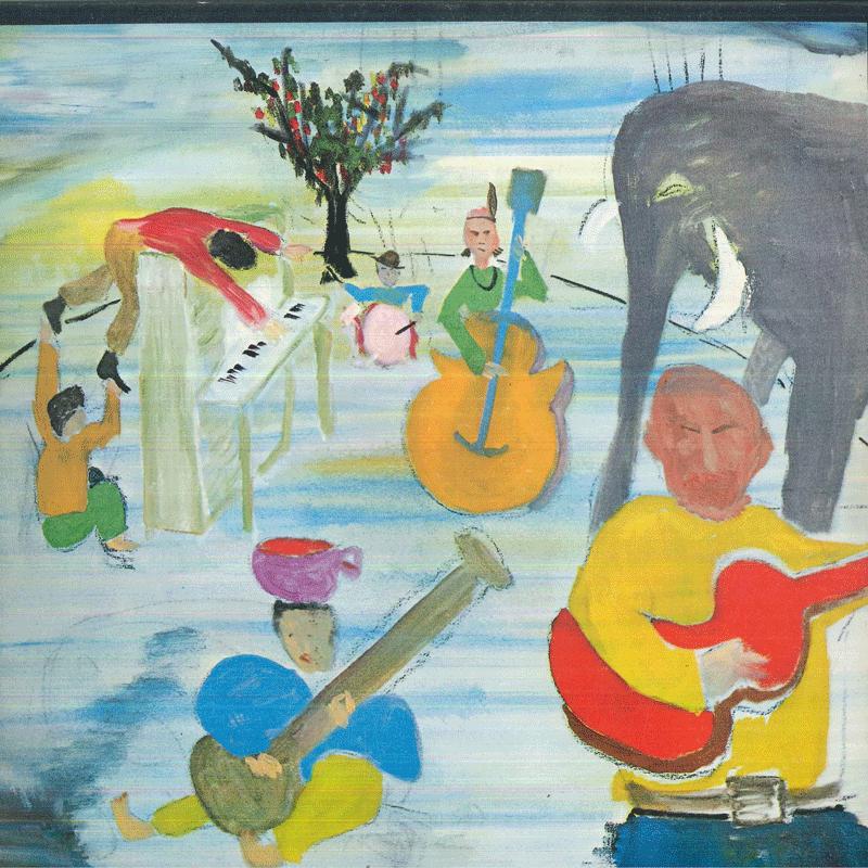 

LP Record BAND - Music From Big Pink SKAO2955 CAPITOL 1978 US Rock Used