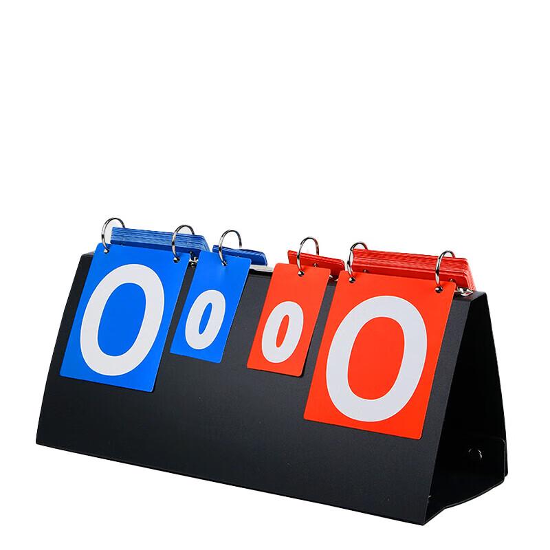 MOTION PARTNER Portable Electronic Table Tennis Scoreboard