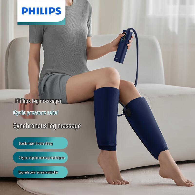 Philips Double Airbag Leg Massager