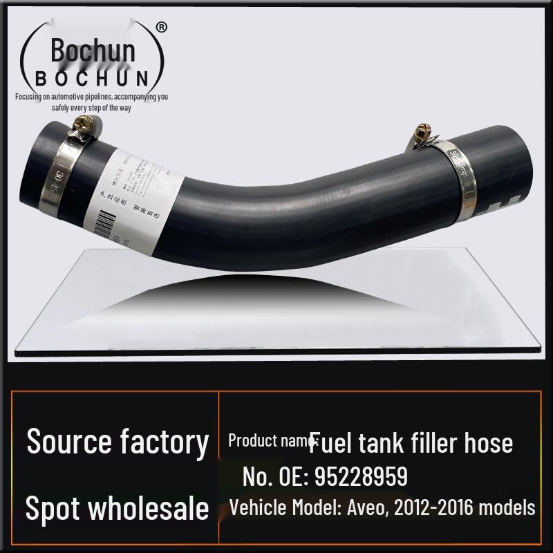 Chevrolet Aveo Fuel Tank Filler Hose 95228959 - General Car Accessory