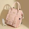 New Multi-functional Large-capacity Mommy Bag, Bao Ma Going Out Backpack, High-value Mother and Baby Bag, Maternity Backpack