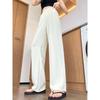 Ice Silk Sun Protection Thin High Waist Drooping Narrow Version Loose Pants