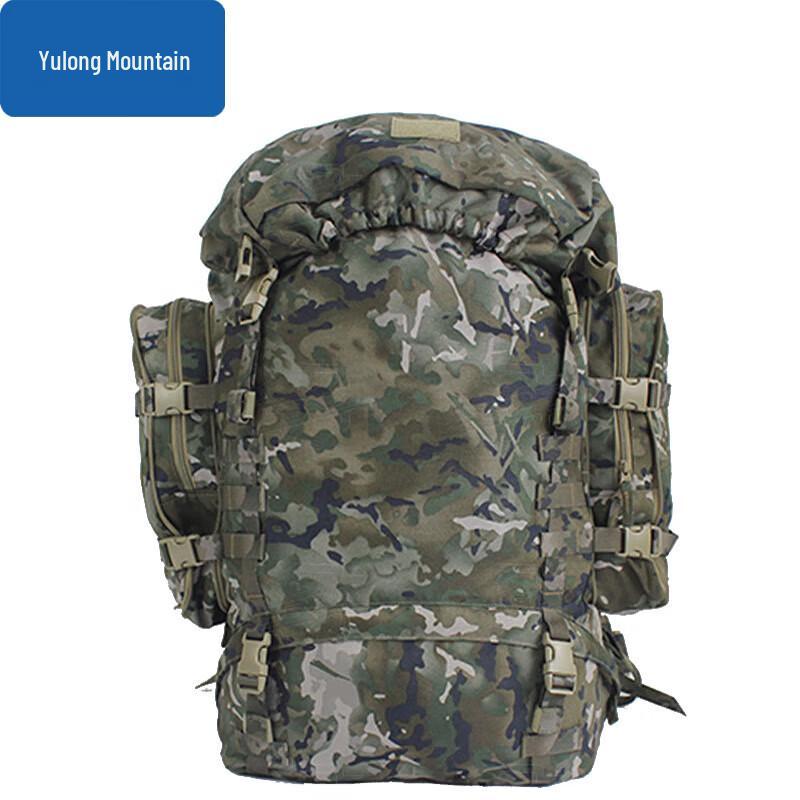 Yulong Mountain Tactical Camouflage Backpack