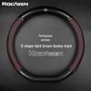 Genuine Leather Steering Wheel Cover for Dongfeng AX Series & E70 Yixuan GS - All-Season Universal Fit