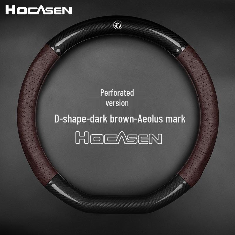 Genuine Leather Steering Wheel Cover for Dongfeng AX Series & E70 Yixuan GS - All-Season Universal Fit