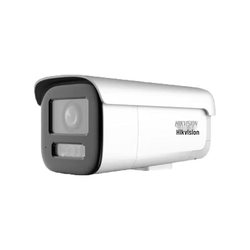 

Hikvision 2MP Outdoor Smart Zoom PoE Surveillance Camera