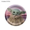 Star Waring Yoda Baby Theme Birthday Party Decoration Plate Napkin Cup Balloons Banner for Boys Favor Baby Shower Supplies Gifts