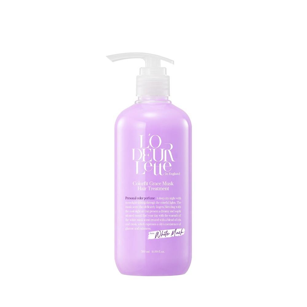 Lodeurlette Ldl Body Grace Musk Treatment
