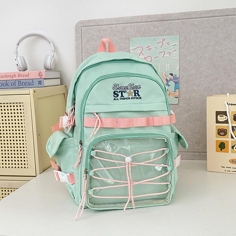 School Bag High Value Two-dimensional Sweet Girl Carrying Junior High School Students Casual Light