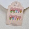 3D Summer Fruit Almond Fake Nails - Nude Color, Fresh European/American Style