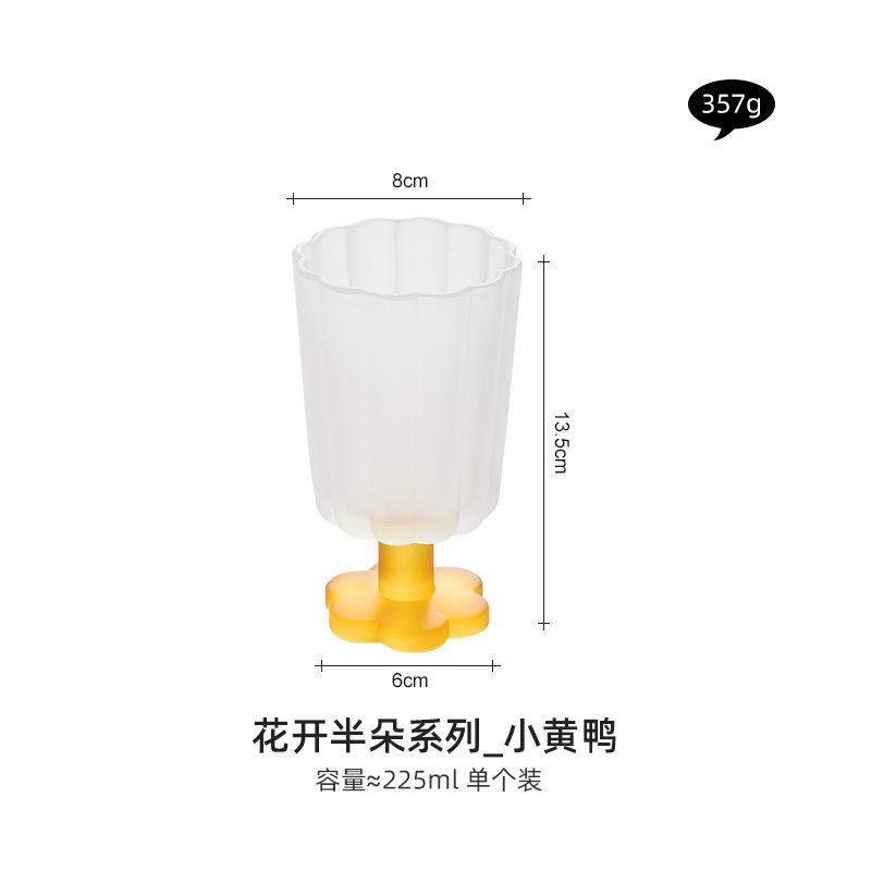 225ml Colourful Tall Glasses Vintage Home Party Party Cocktail Beer Juice Mug Summer Restaurant Ice Cream Drinking Water Cups