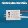Socket E27 Converter With PIR Motion Sensor Ampoule 110-240V LED E27 Lamp Base Intelligent Light Bulb Switch MAX 60W