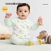 Balabala Infant Cotton Underwear Set