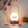 Decorative Rechargeable Bedside Table Lamp