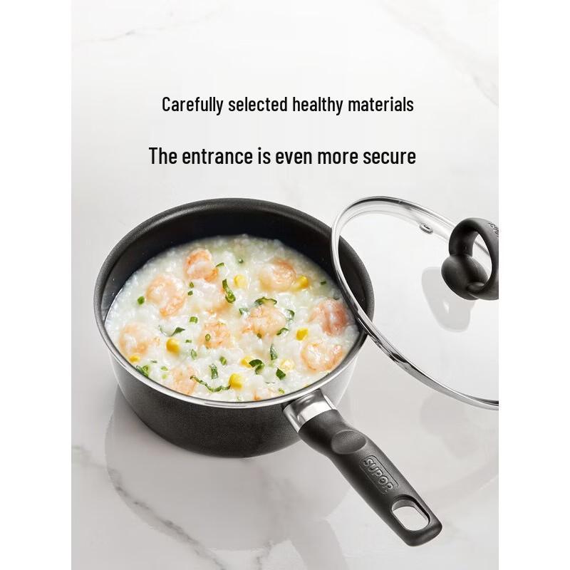 SUPOR Non-stick Milk Pot