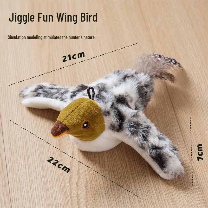 

Yun Xiaoshi Electric Shaking Sparrow Cat Toy