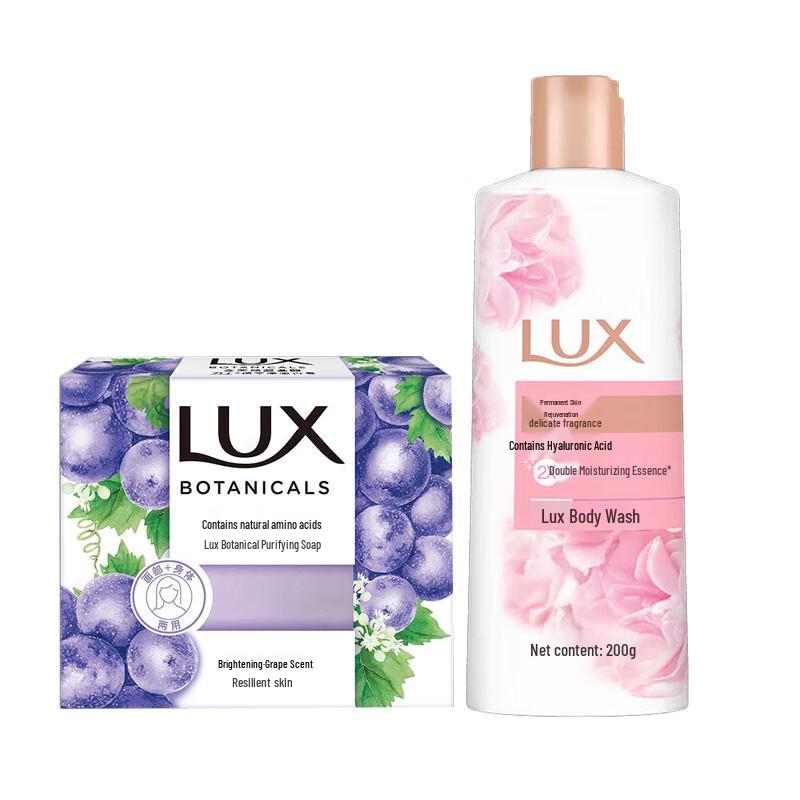 

LUX Deep Cleansing Soap & Shower Gel Set