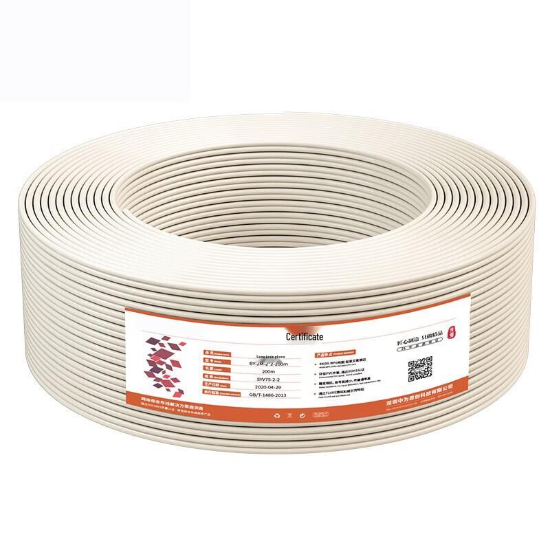 

HOPECENT 64-Braid Shielded Video Cable