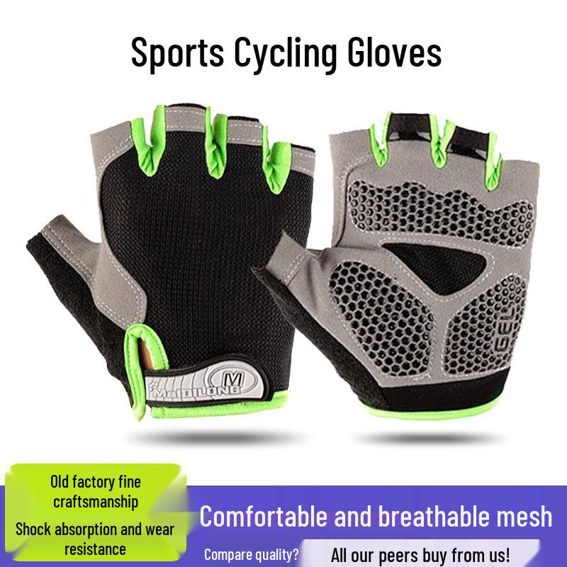 Shixun Outdoor Cycling Half-Finger Gloves
