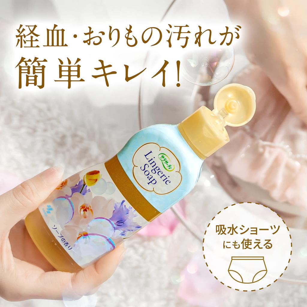 In Sarasaty Lingerie Detergent X 36 Menstrual Blood and Blood Without Any a Detergent for Vaginal and Menstrual Lingerie Soap Lingerie Wash