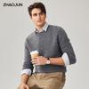 Men's 100% Wool Round Neck Thick Knit Sweater