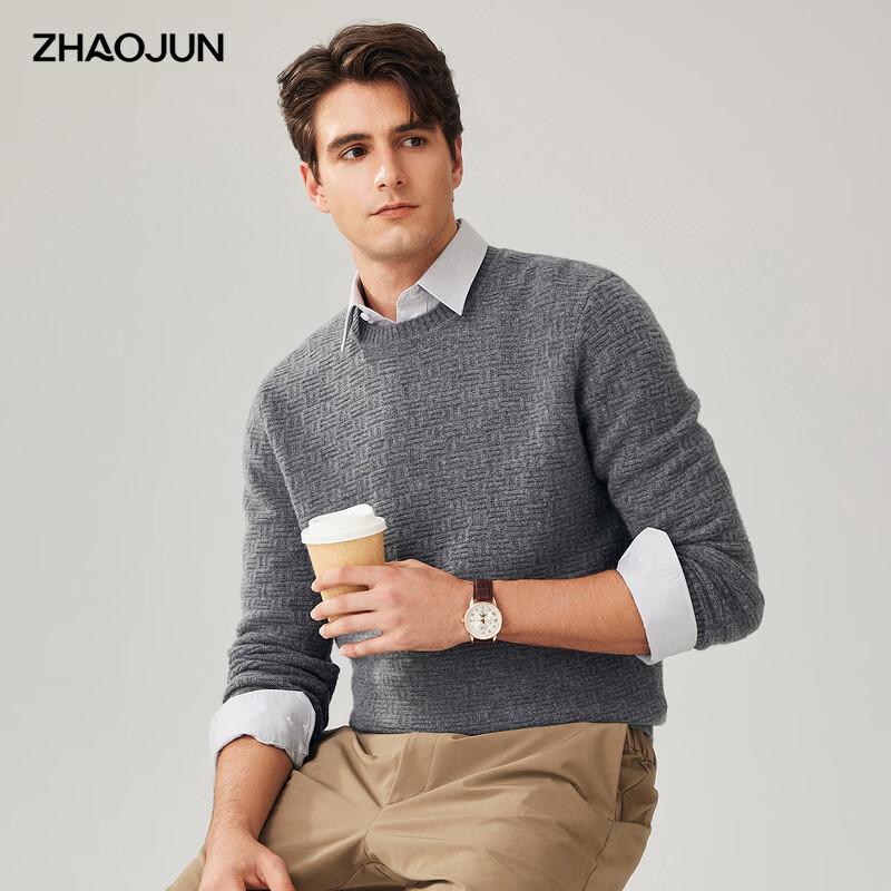 Men's 100% Wool Round Neck Thick Knit Sweater