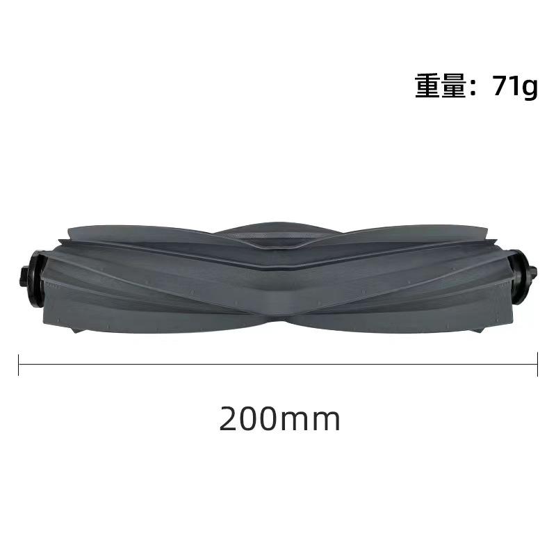 Dreame Bot L30 Ultra L20 Ultra Robot Vacuum Spare Parts Consumables Main Side Brush Hepa Filter Mop Cloth Dust Bag Accessories