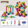 Magnetic Building Blocks Set for Early Education, Ages 0-3 – Boys & Girls Puzzle
