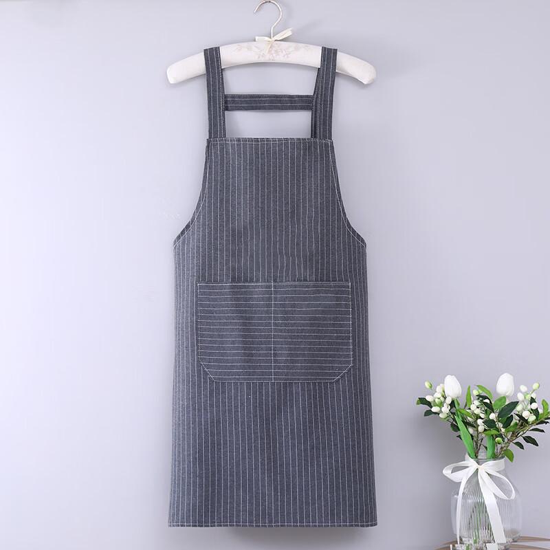 Striped Cotton Kitchen Apron