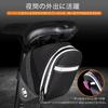 AKEIE Saddle Bag with Straps for Large Capacity Water Water Tail Light Easy to Bicycle Bag Bicycles, 1.5L, Resistant, Repellent, Reflective, Hanger,