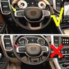 For Dodge Ram 1500 -2025 ABS Chrome Interior Steering Wheel Decorative Trim