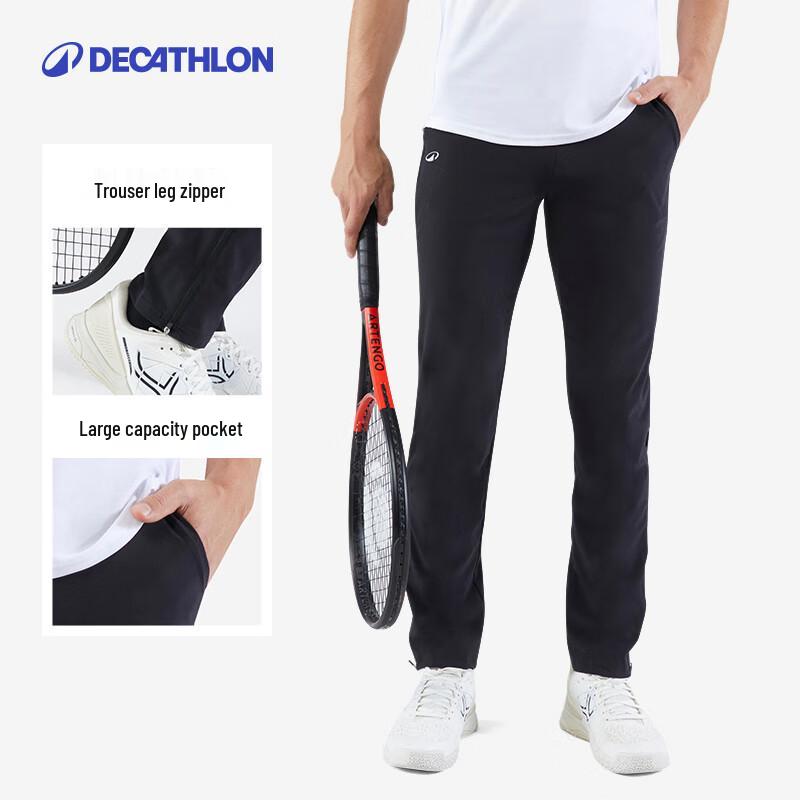 Decathlon Men s Tennis Quick-Dry Casual Pants N/A