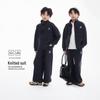 Boys' Spring Casual Tracksuit Set