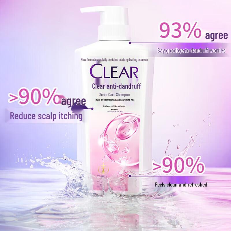 CLEAR Anti-Dandruff Scalp Care Shampoo