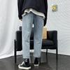 Spring And Autumn New Trendy Versatile Men's Wide Leg Pants Loose Casual Straight Solid Color Nine-Point Jeans Men's Large Size