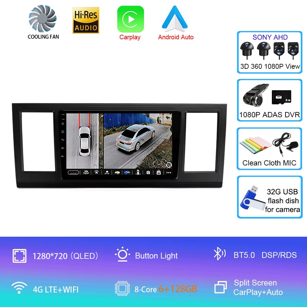 Radio Auto Android 14 Carplay Auto Player Multimedia Pentru Volkswagen Caravelle 6 T6.1 T6 2015-2020 Autoradio Stereo 2din Unitate Principală