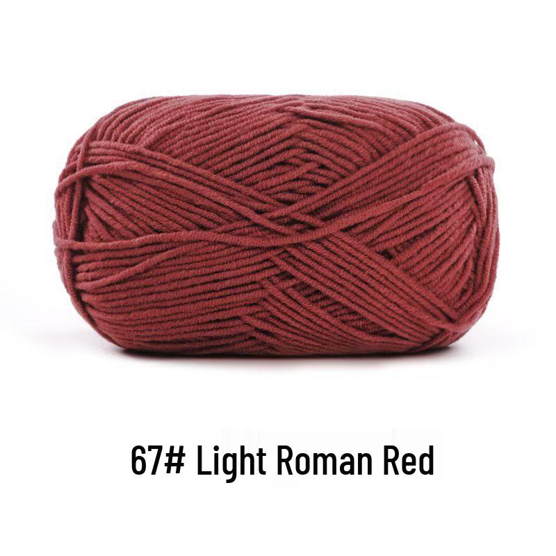 Suhe Meng Xiaoxiao 4-Ply Combed Cotton Milk Yarn for DIY Knitting: Blanket, Hat, Scarf Projects