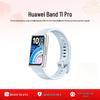 Huawei Band 11 Pro NFC (CN-Version)