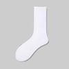 Socks YILONG Winter Bamboo Cartoon Heating Designer Compression Cotton Grip Ankle Crew Mens Unisex Sports Men Socks