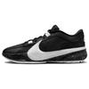Zoom Freak 5 'Oreo' DX4985-003