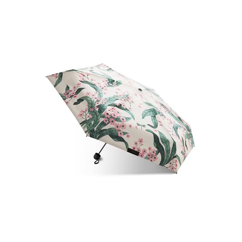 beneunder BM663 Five-Fold UV Protection Umbrella