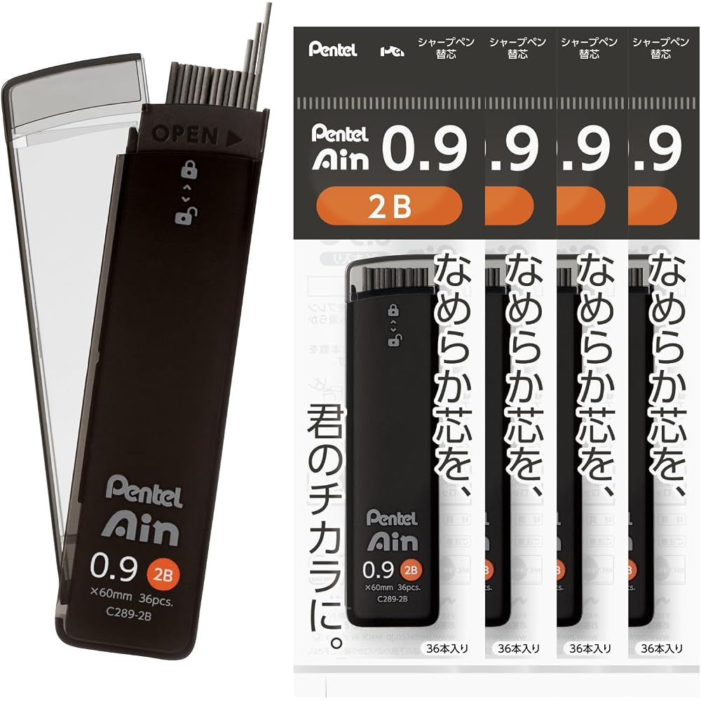 Стержни для механического карандаша Pentel Pentel Iron 0.9 мм 2B 5 шт. XC289-2B