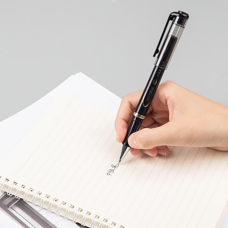 Deli 0.7mm Large Capacity Gel Pen