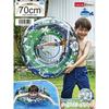 Igarashi Tie Dye Beach Ukiwa 70cm with Rope RLB-170V